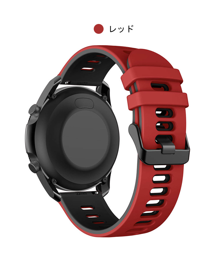 Amazfit Cheetah バンド ベルト Cheetah Pro 交換 シリコン バンド幅 22mm アマズフィット Cheetah/Cheetah プロ 交換リストバンド 交換バンド 交換ベルト｜it-donya｜04