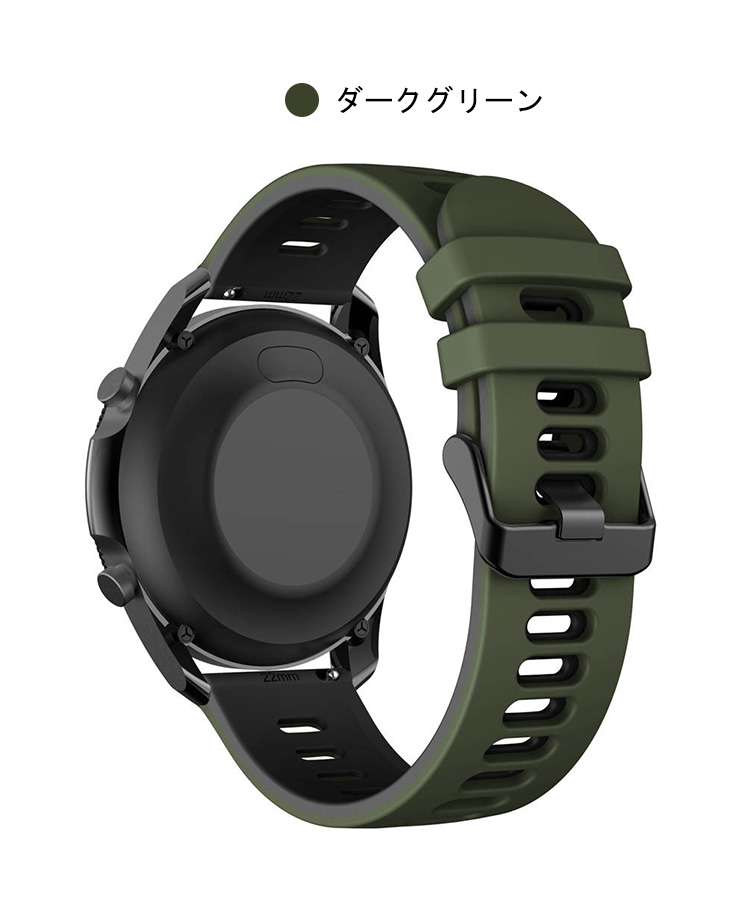 Amazfit Cheetah バンド ベルト Cheetah Pro 交換 シリコン バンド幅 22mm アマズフィット Cheetah/Cheetah プロ 交換リストバンド 交換バンド 交換ベルト｜it-donya｜05