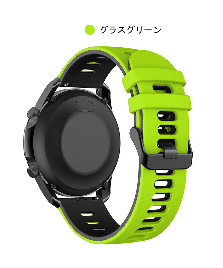 Amazfit Cheetah バンド ベルト Cheetah Pro 交換 シリコン バンド幅 22mm アマズフィット Cheetah/Cheetah プロ 交換リストバンド 交換バンド 交換ベルト｜it-donya｜06