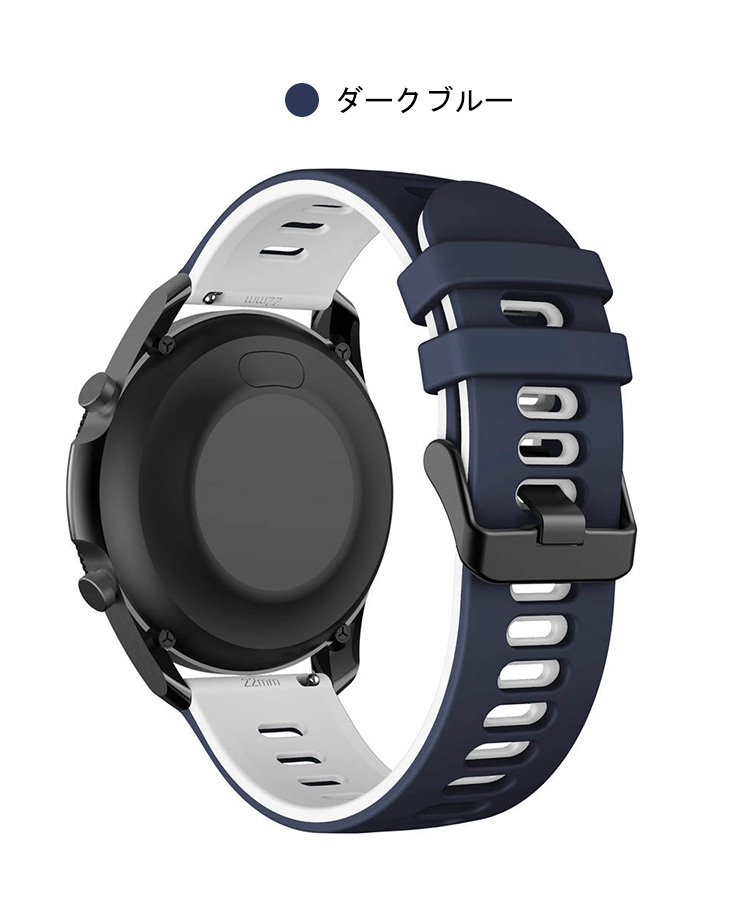 Amazfit Cheetah バンド ベルト Cheetah Pro 交換 シリコン バンド幅 22mm アマズフィット Cheetah/Cheetah プロ 交換リストバンド 交換バンド 交換ベルト｜it-donya｜08