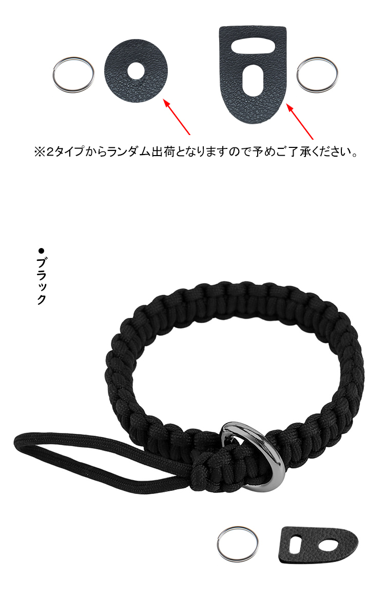 LUMIX DC-TZ99 ストラップ ハンドストラップ 落下防止 片手巻き 手首