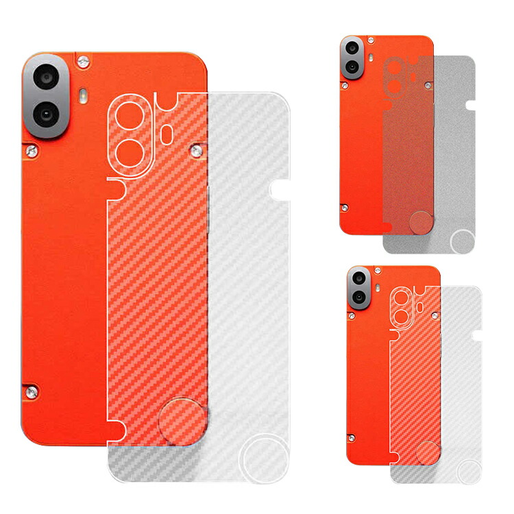Nothing CMF Phone 1 یtB 2Zbg wʕیtB J[{ /}bg  ibVO CMF Phone 1 AhCh 