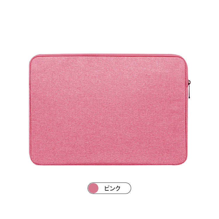 ASUS Chromebook Detachable CZ1 (10.1インチ) ケース/カバー シンプル