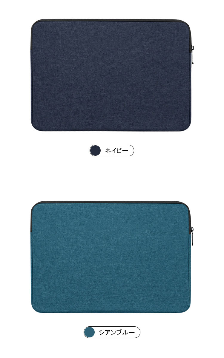 ASUS Chromebook Detachable CZ1 (10.1インチ) ケース/カバー シンプル