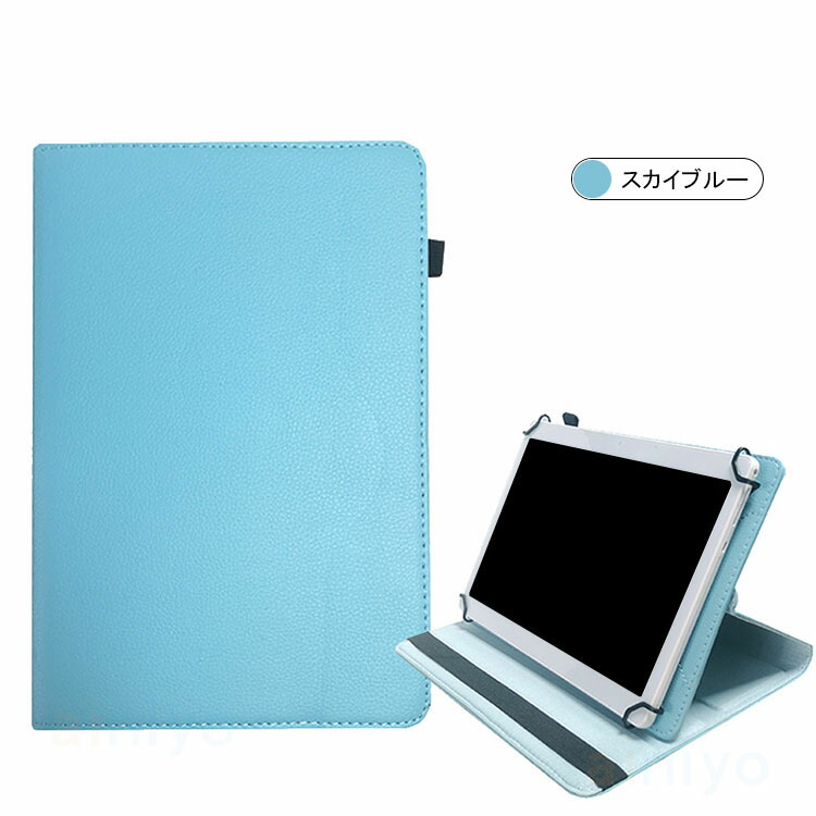 dtab d-51C ケース 手帳型 カバー 10.1型 スタンド機能 かわいい