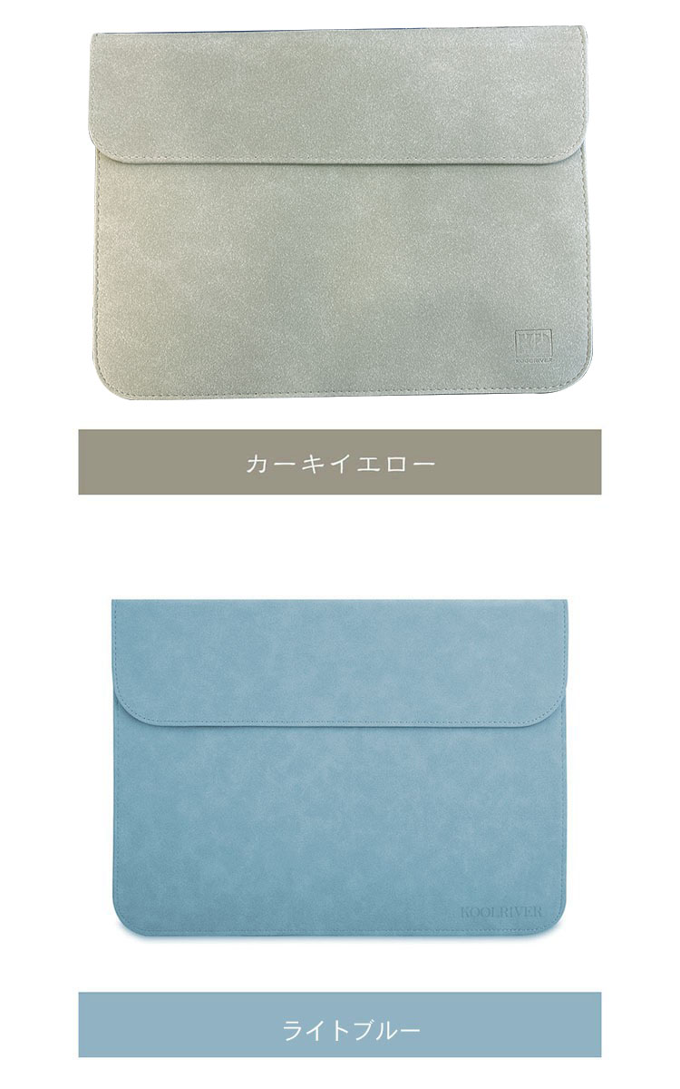 Dynabook K70/HY ケース K60/FW カバー 10.1インチ 保護ケース 収納