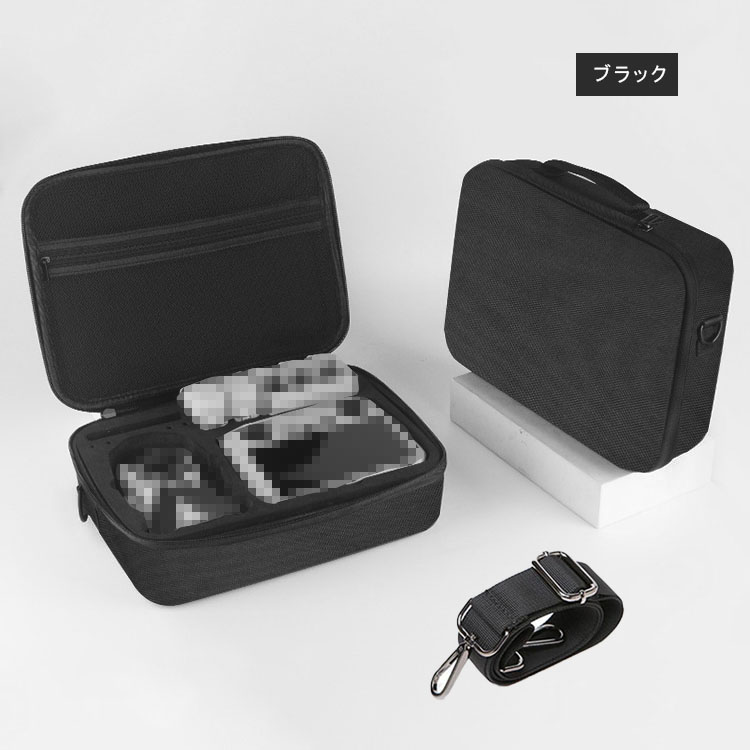 DJI Mini 3 Pro ケース カバー ショルダーバッグ ショルダーベルト付き 手提げ 収納ポーチ 硬質EVA 保護ケース 収納バッグ  収納ケース 衝撃吸収 キャリング :djim3p-18qe-m220624:IT問屋名古屋店 - 通販 - Yahoo!ショッピング