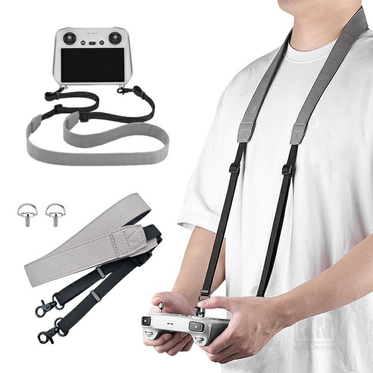 DJI RC Pro�Ή� 2 �R���g���[���[ �R �X�g���b�v �|���G�X�e�� + PU �l�b�N �V�����_�[�X�g���b�v ��|�� ���|�� rc2 / rc / rc pro / rc pro 2