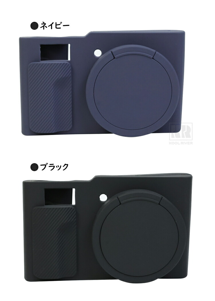 lumix ケース（カメラアクセサリー）｜カメラ | 家電 のおすすめ人気