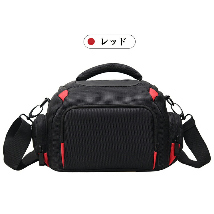 Panasonic LUMIX DC-TZ99 収納バッグ 手提げ ショルダーバッグ