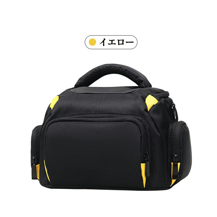 Panasonic LUMIX DC-TZ99 収納バッグ 手提げ ショルダーバッグ