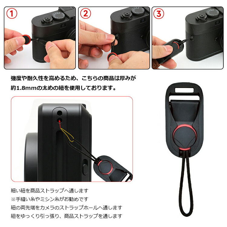 新品未使用Panasonic LUMIX DC-TZ99 ストラップ.SD付き LUMIX DC-TZ99 ストラップ ZS99 ハンドストラップ 落下防止 片手巻き