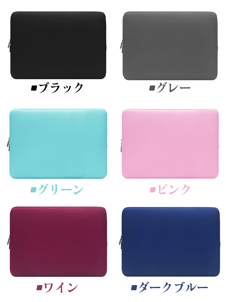 Dynabook G83/MY ケース カバー 13.3インチ カバン型 撥水 キャンバス