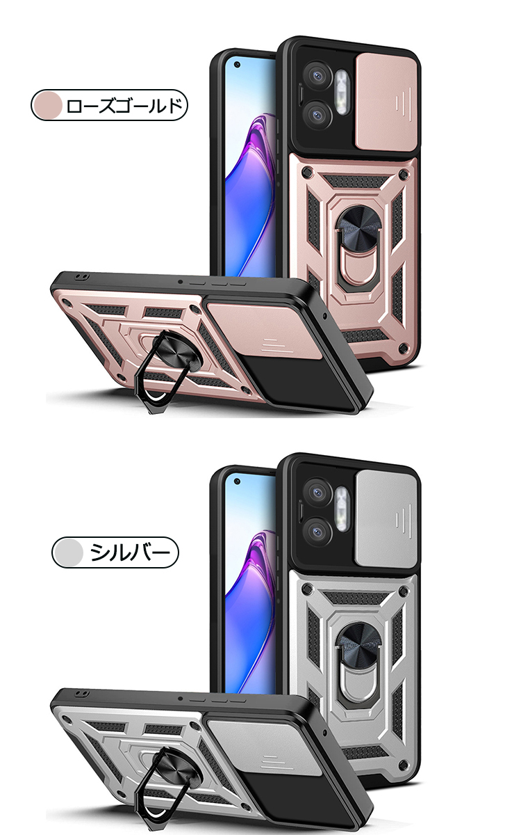 motorola 50s pro バニラAC アダプタ、フイルム、ケース 付 ラスタバナナ motorola edge 50s Pro/ motorola 50 耐衝撃吸収型