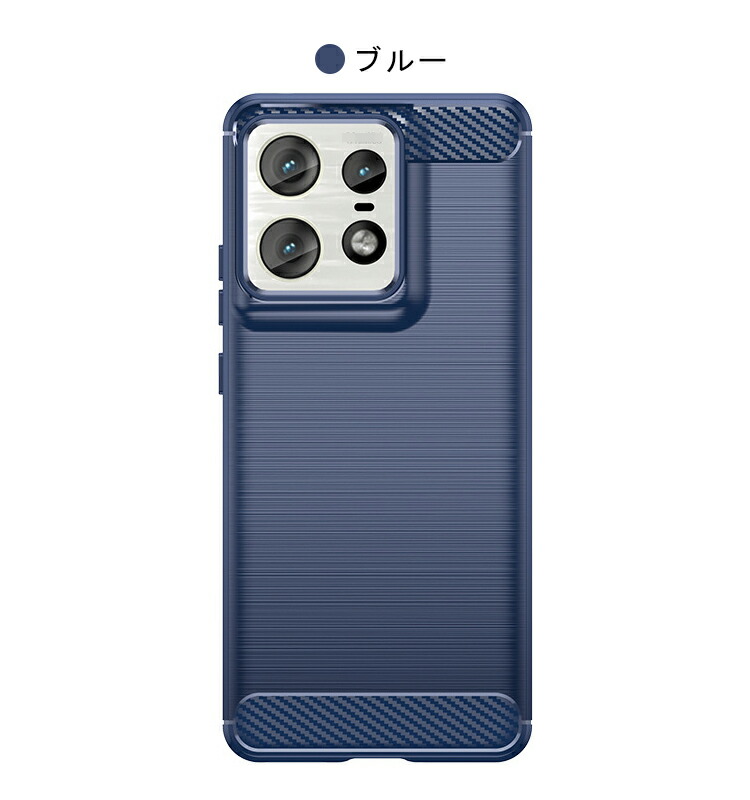 Aero Pro ソフトケース Motorola Edge 50 Pro / 50S ケース 耐衝撃 TPU ソフトケース