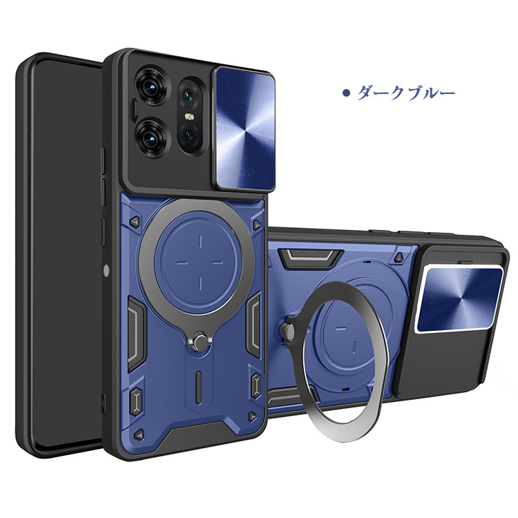 Motorola edge 50s pro black 画面カバーカメラカバー付 Motorola Edge 50 Pro / 50S カメラカバー 1セット2枚入りガラス
