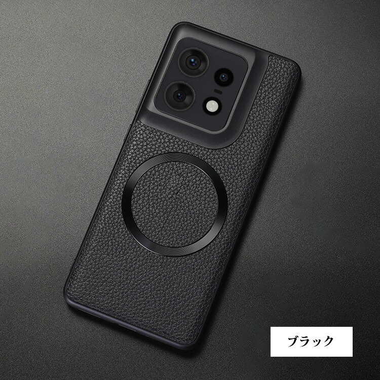 Edge 50 Pro ケース 50s 背面PUレザーケース Qi充電 ワイヤレス