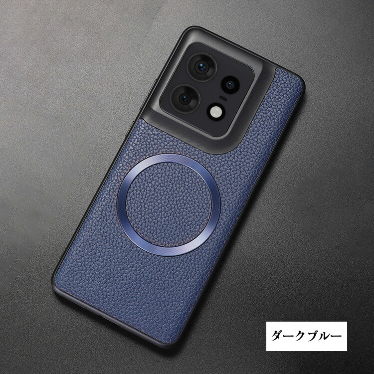 Motorola edge 50s pro本体 充電器付き motorola edge 50s pro付属充電器MC-1251の詳しい仕様を検証