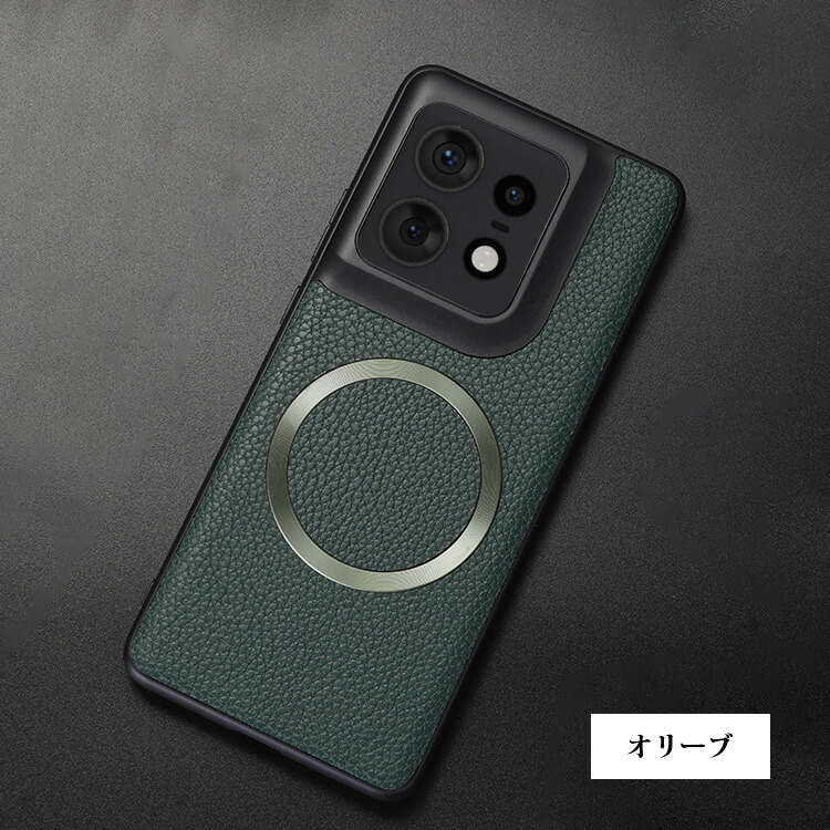 Edge 50 Pro ケース 50s 背面PUレザーケース Qi充電 ワイヤレス