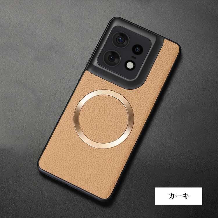 本日値下げ中！motorola edge 50s Pro 本体 充電器付き motorola edge 50s PRO ブラック 本体 充電器付き