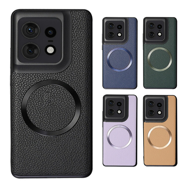 美品　motorola edge 50s PRO 本体　ケース　充電器 Edge 50 Pro ケース 50s 背面PUレザーケース Qi充電 ワイヤレス