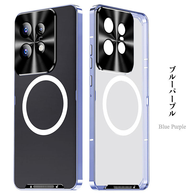 Motorola Edge 50 Pro / 50S バンパー ケース Qi充電 ワイヤレス充電