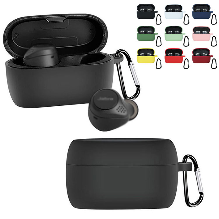 Jabra ワイヤレスイヤホン グレー 充電ケース付き 楽天市場】【SALE価格！4日20:00〜11日01:59まで】Jabra Elite 8
