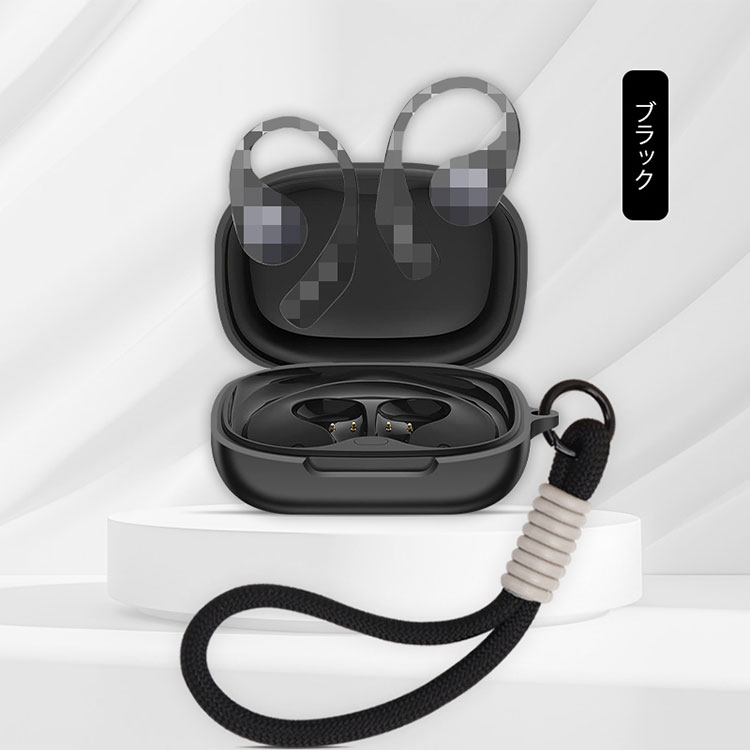 EarFun OpenJump ケース シリコン シンプル 保護カバー ハンド