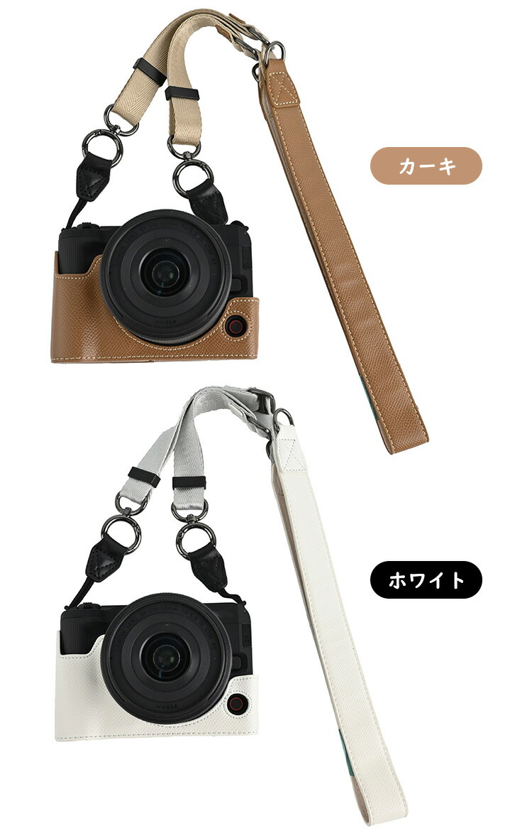 EOS R50 V ケース カメラケース PUレザーハーフケース ハーフカバー