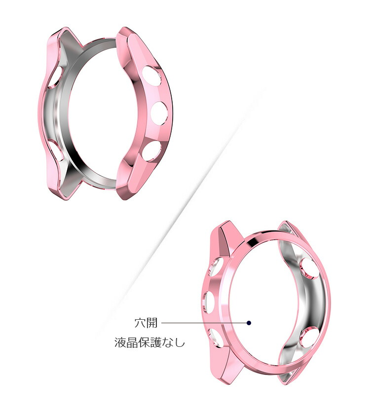 GARMIN ガーミン ForeAthlete 745 メッキ ケース/カバー 保護ケース