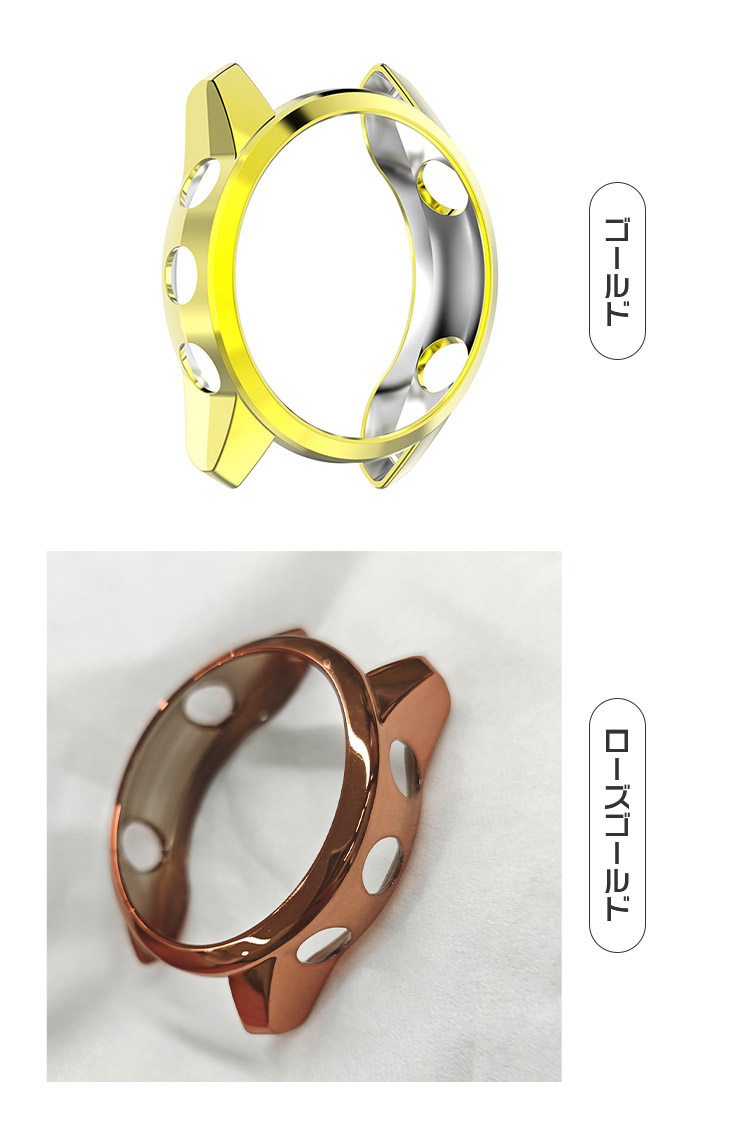 GARMIN ガーミン ForeAthlete 745 メッキ ケース/カバー 保護ケース