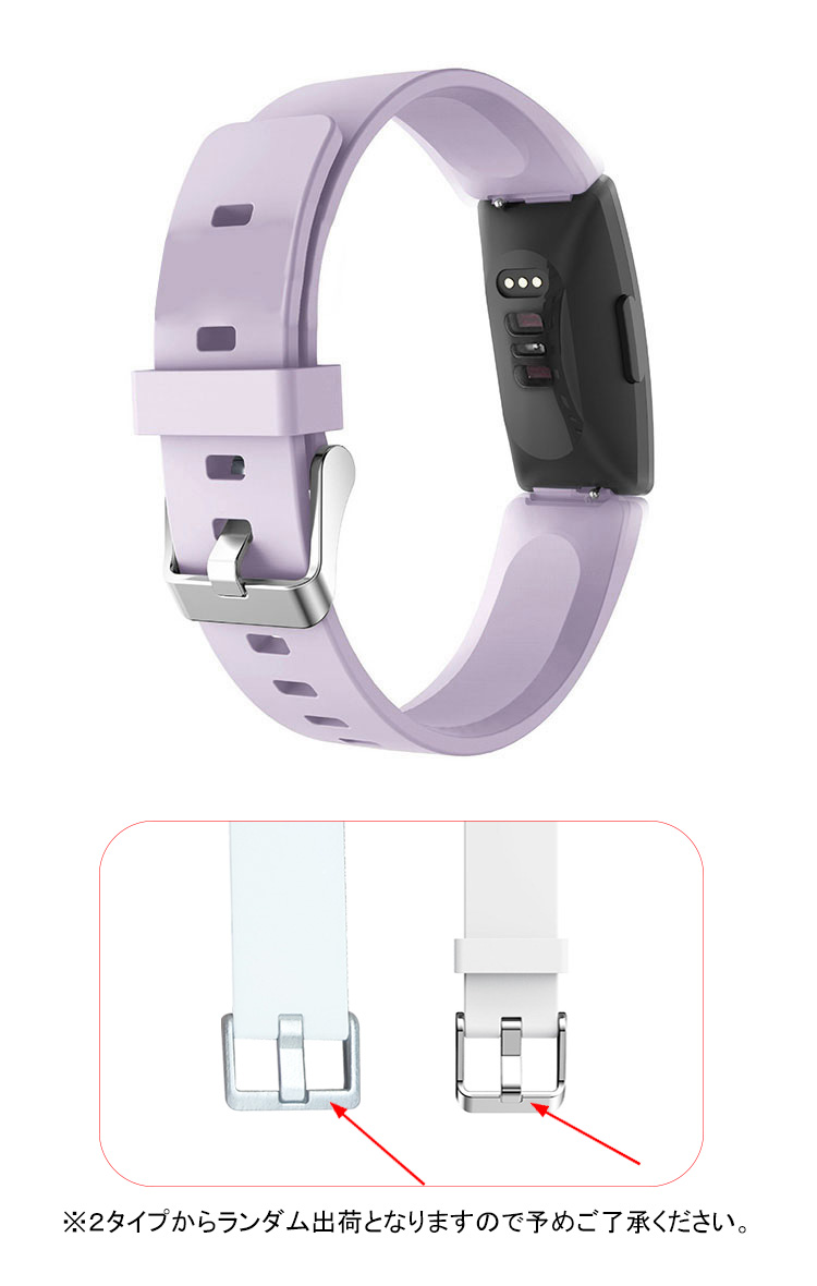 Fitbit Inspire2/Inspire/Inspire HR/Ace2 ベルト バンド 交換 シリコン 6色 おすすめ Quick Release バンド Sports｜it-donya｜03