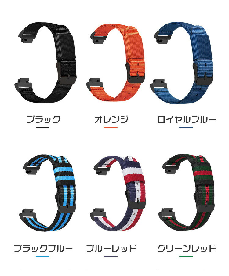 Fitbit Inspire2/Inspire/Inspire HR/Ace2 交換バンド ナイロンベルトベルト 6色 おすすめ Quick Release バンド Sports｜it-donya｜06