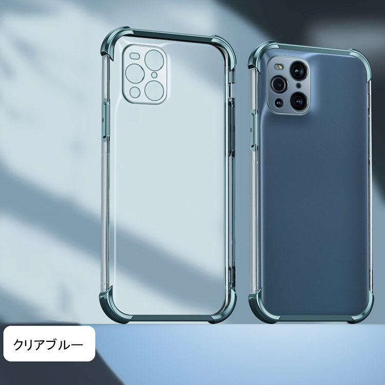 oppo find x3 pro 傷あり　ガラスコーティング済み img01.jpg