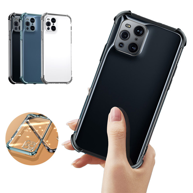 OPPO - OPPO FIND X3 PRO SIMフリー　グロスブラック美品保証ケース2個 Amazon | OPPO Find X3 Pro【日本正規代理店品】 グロスブラック