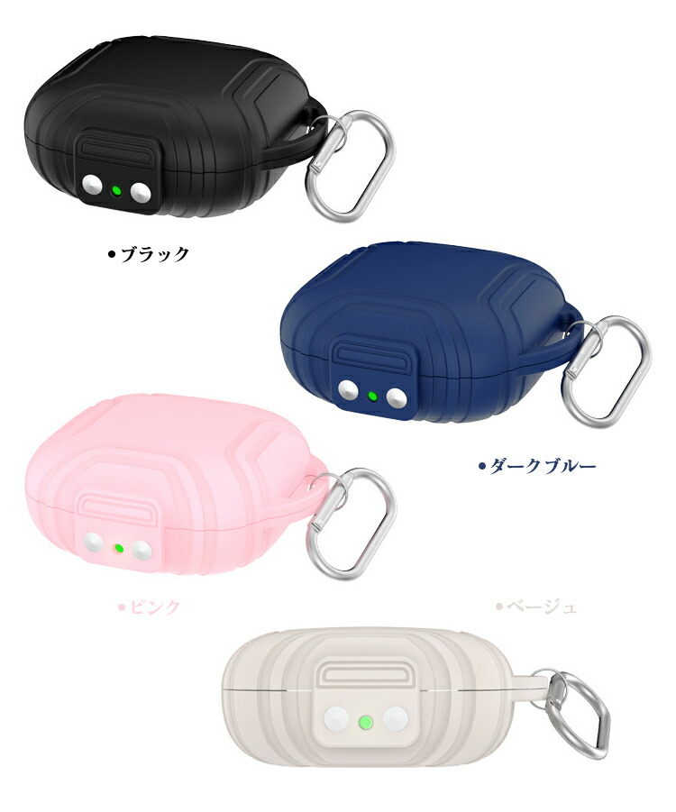 SHOKZ OPENFIT AIR(カラビナ付シリコンカバー付属) Amazon | Shokz (ショックス) OpenFit Air 用 ケース シリコン