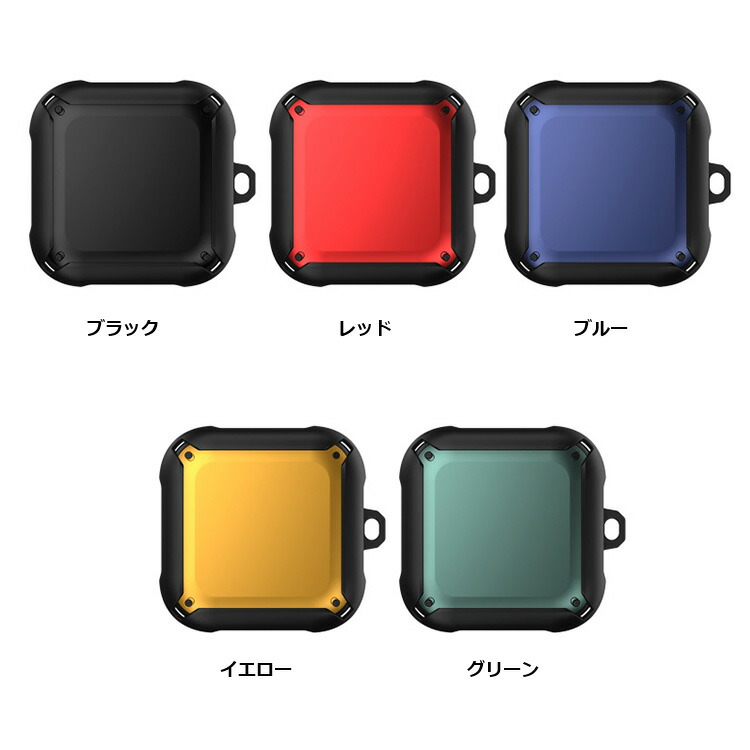 Beats Fit Pro ケース 耐衝撃 カバー カラビナ付き シンプル