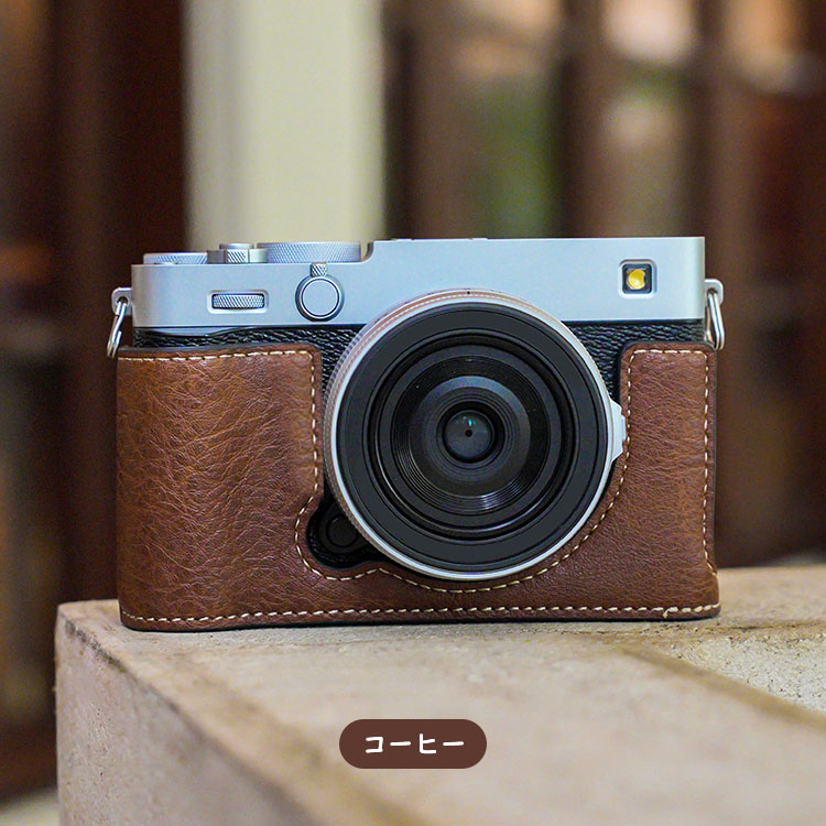 FUJIFILM X-E5 ケース カメラケース PUレザーハーフケース ハーフ