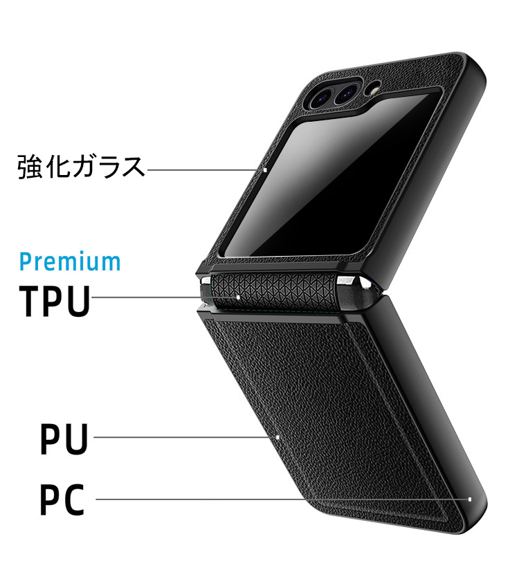 Galaxy Z Flip5 ケース 耐衝撃 カバー 折りたたみ型 ストラップ Galaxy Z Flip5 ケース 耐衝撃 カバー 折りたたみ型 ストラップ