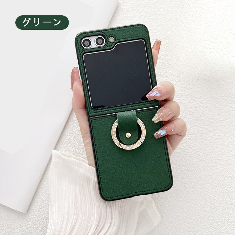 Galaxy Z Flip5 ケース カバー 折りたたみ型 ハードカバー ライン