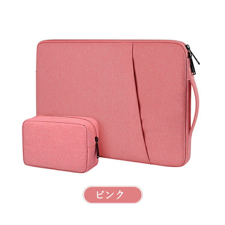 富士通 FMV Note C CZ-K1 ケース 13.3インチ カバー かわいい 手提げ