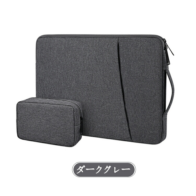 富士通 FMV Note C CZ-K1 ケース 13.3インチ カバー かわいい 手提げ