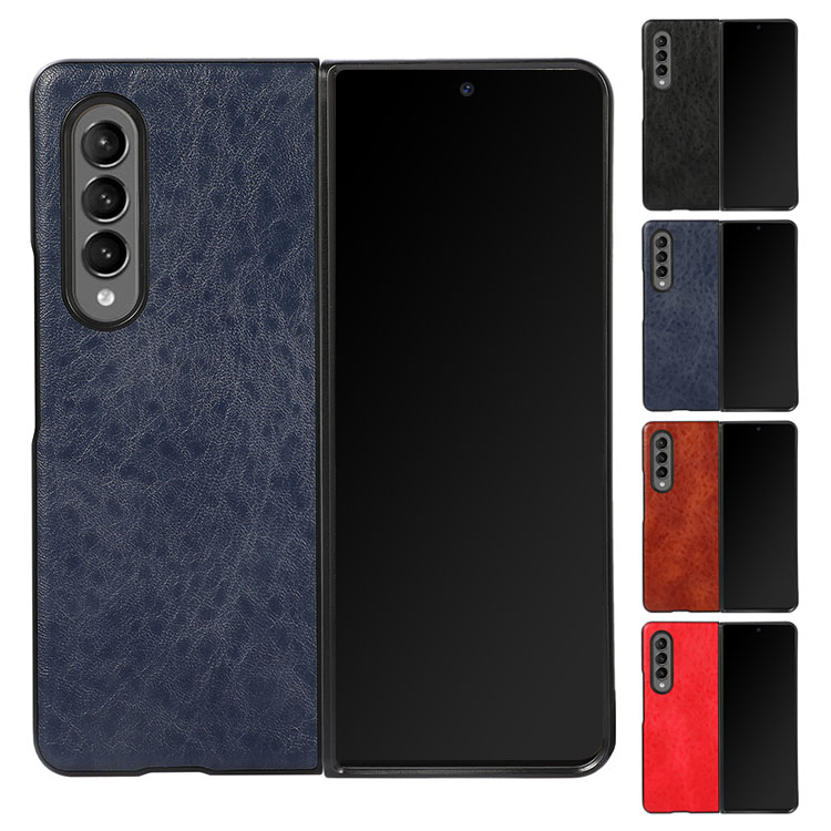 Galaxy Z Fold4 ケース 折りたたみ型 レザー調 ギャラクシーZ フォールド4 SCG16 SC-55C ケース