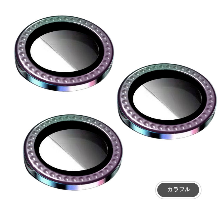 Samsung Galaxy Z Fold4 カメラカバー ガラスフィルム 可愛い キラキラ お洒落 デコ ラインストーン メタルカバー カメラ保護  レンズカバー ギャラクシー Z :fold4-czs6-w220810:スマホカバーのKEITAIICHIBA - 通販 - Yahoo!ショッピング