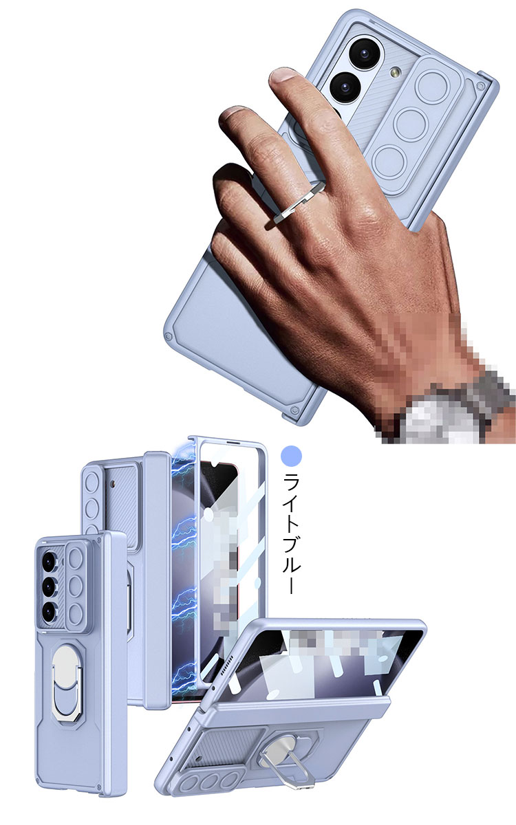 Galaxy Z Fold 5 ケース 耐衝撃 カバー 折りたたみ型 画面保護強化ガラス一体型 一体型リング付き マグネット式車載ホルダー対応 2重構造 スタンド機能｜it-donya｜07