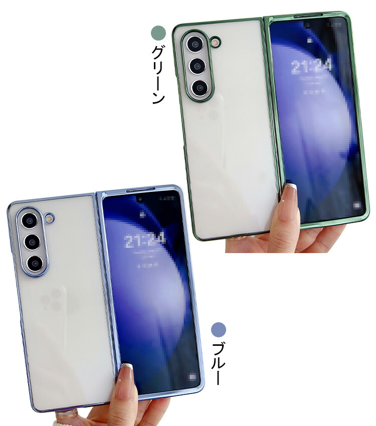 Galaxy Z Fold 6 ケース 耐衝撃 カバー ス折りたたみ型 メッキ クリア 透明 プラスチック Samsung サムスン ギャラクシー Z フォールド6 保護ケース｜it-donya｜06