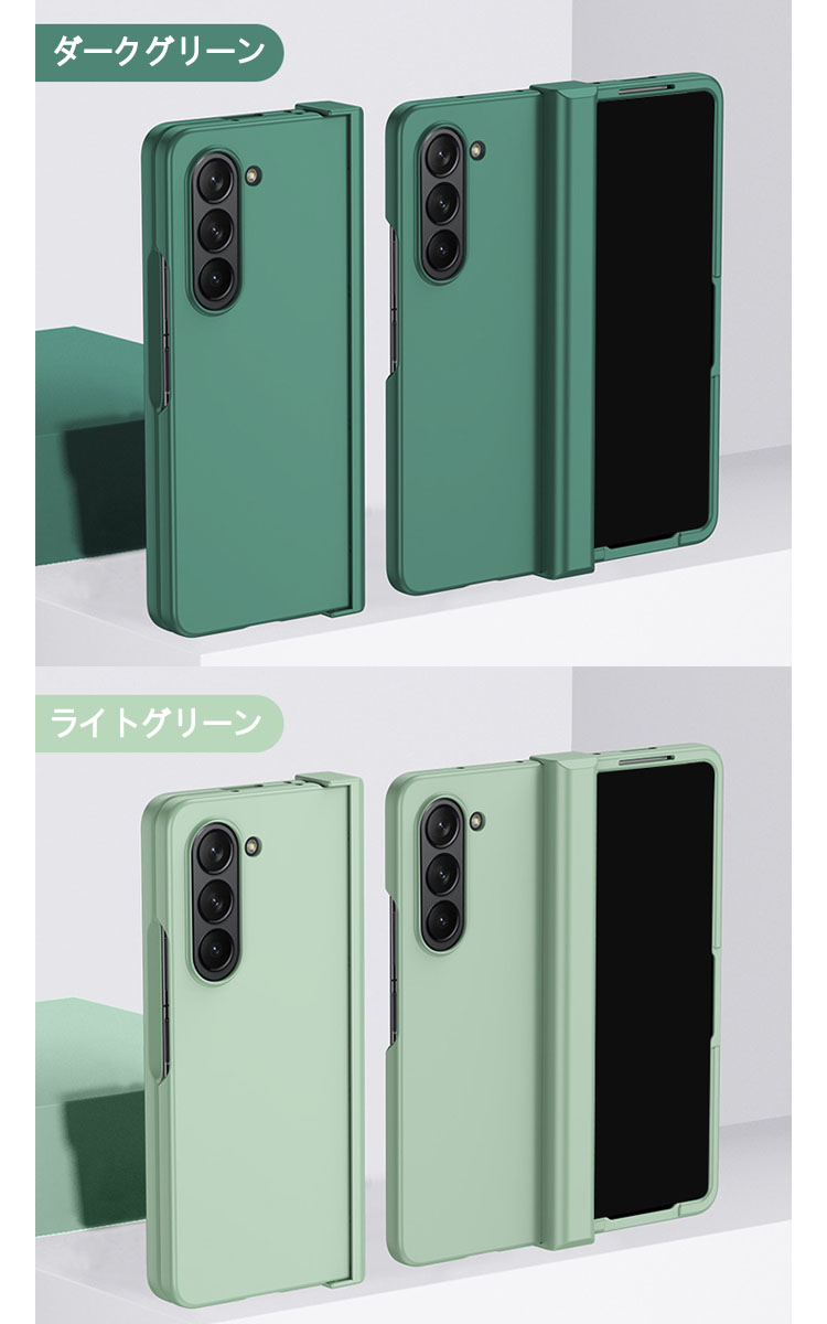 Galaxy Z Fold7 ケース カバー 折りたたみ型 プラスチック ハード