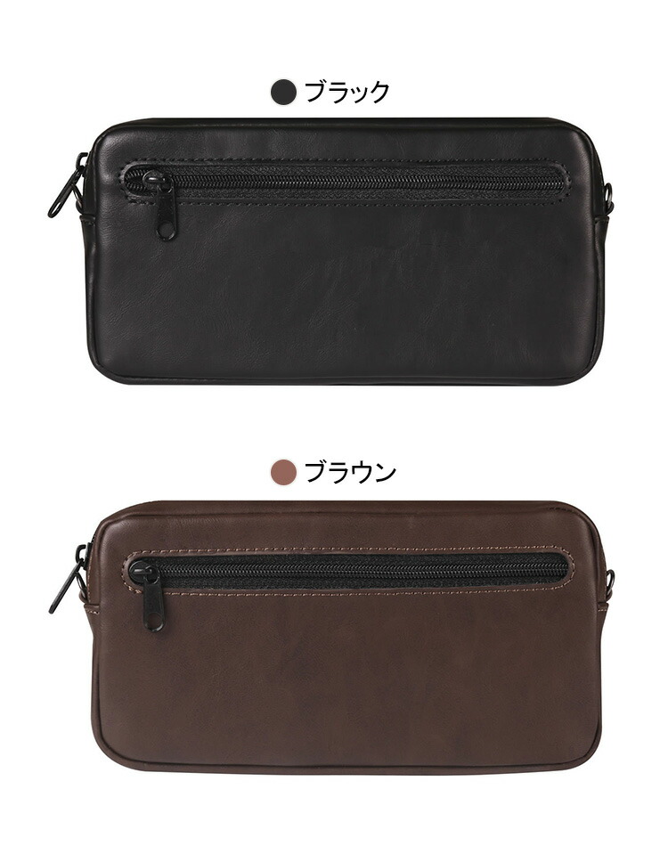Galaxy Z Fold7/6/5/4 ケース カバー TriFold 折りたたみ型 ウエスト