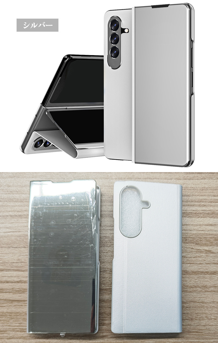 Galaxy Z Fold7 ケース 手帳型 カバー 液晶保護パネル付き 半透明