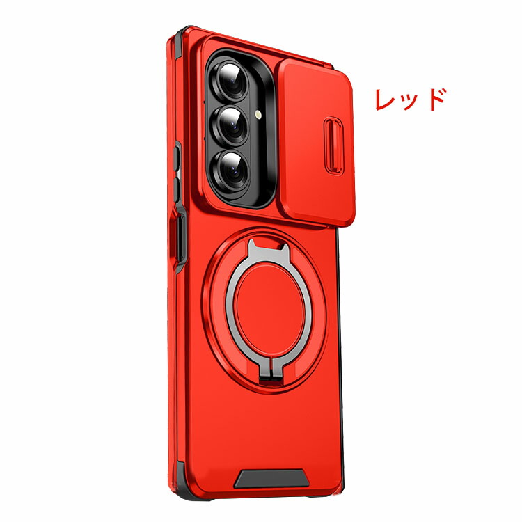 Galaxy Z Fold7 ケース カバー 折りたたみ型 スライド式カメラ